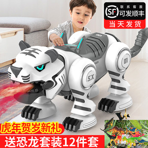 智能机器老虎儿童遥控玩具男孩益智电动机器人走路会叫编程小狗狗