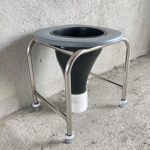 装修临时马桶不锈钢可调节坐便椅工地厕所凳简易马桶施工蹲坑冲水
