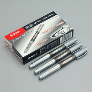 晨光大容量中性笔小学生用GP-1530黑色葫芦头水笔签字笔0.5mm顺滑