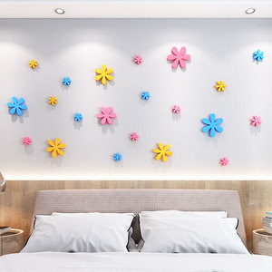 新春花朵自粘3d立体墙贴画纸房间布置卧室温馨床头背景墙面装饰品