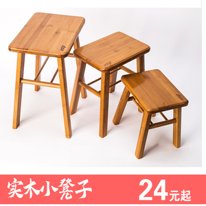 小凳子家用创意楠竹小圆凳子小方凳实木儿童小板凳洗衣凳矮凳
