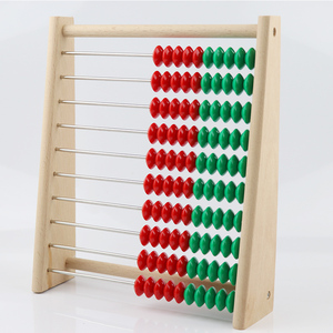 五五分十小学儿童珠心算算盘幼儿园10珠红绿拨珠计数器数学珠算架