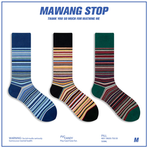 【MAWANG】韩版彩条纹袜子日系撞色长袜男女复古时尚运动风长筒袜