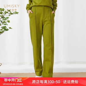 umisky优美世界女装春季时尚运动风直筒休闲卫裤VI1F2006