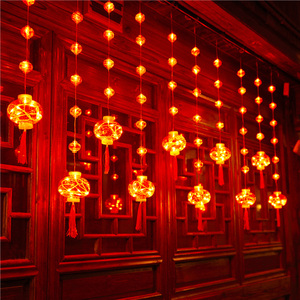 春节新年红灯笼窗帘灯节日布置家用过年装饰灯彩灯闪灯串灯满天星
