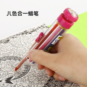 日本hightide penco旋转八色儿童蜡笔涂鸦绘画学生便携填色油画棒