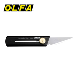日本原装OLFA进口美工刀ltd 06多用刀限量系列锋利削铅笔手工刀