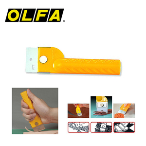 日制OLFA BTC-1替刃式裁皮刀 手工DIY真皮工具裁皮刀 美工刀 刀片