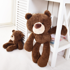 达齐DKK泰迪熊毛绒玩具公仔玩偶抱枕摆件小熊可爱安抚吊脚布娃娃