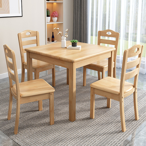 实木餐桌椅组合正方形家用80x80四方桌现代简约4/6人饭桌子小户型