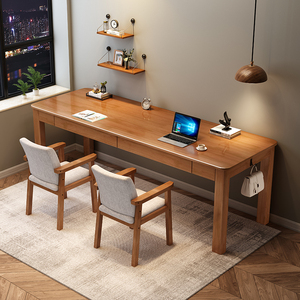 实木双人书桌客厅餐桌茶桌一体家用台式电脑桌办公桌学生写字桌椅