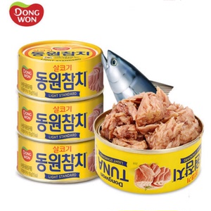 包邮韩国进口油浸金枪鱼罐头100g*3罐东远原味吞拿鱼海鲜即食
