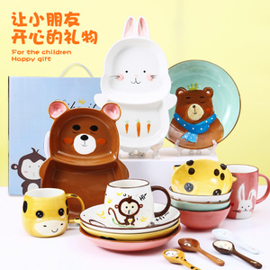 儿童碗陶瓷可爱的盘子小碗超萌日式餐具套装卡通动物早餐碗盘勺子