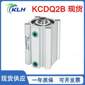 KLH金龙发KCQ2B12薄型气缸KCDQ2B16/20/25/32/40/50/63-20-50-D-M
