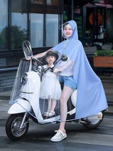 电动车下雨天神器雨衣双人母子亲子下雨骑车电车专用透明电单车长