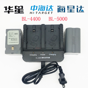 中海达rtk原装电池充电器海星达GPS主机电池V30V90F6华星A8A10