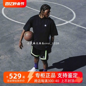 adidas三叶草专柜正品CRAZY银色条纹SANKUANZ男运动跑步鞋FU8408