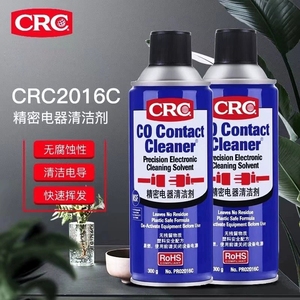 CRC02016C精密电器清洁剂电子仪器复活剂清洗液pcb清洗剂