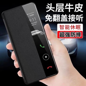 适用于vivos18手机壳翻盖式s18pro手机套智能视窗s18e皮套镜头全包防摔新款素皮por高档男款网红女镜头18外壳