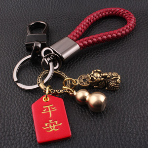 黄铜貔貅钥匙扣手工编织绳汽车钥匙挂件男女钥匙链圈个性创意礼品