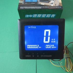 大屏幕汽车货车通用码表高清液晶电子速度里程表改装仪表时速表