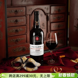 LBV标杆!泰来晚装瓶年份钵酒Taylor's Port葡萄牙波特酒 2018年份