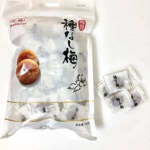 中梅日式梅饼无核種なし300克独粒包装出口日本酸甜话梅青梅干