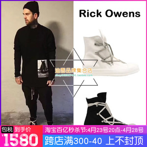 代购Rick owens 高帮男鞋RO板鞋五芒星靴子女鞋帆布鞋低帮情侣鞋