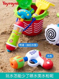 挖沙水桶日本皇室水洗花水枪沙滩洗澡套装玩具宝宝洒水工具戏水