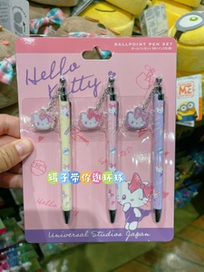 日本代购USJ大阪环球影城限定Hellokitty圆珠笔套装