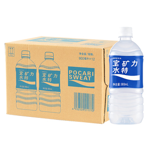 日本引进宝矿力水特补水分电解质水饮料900ml*12瓶/箱解渴