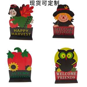 Autumn wooden ornaments harvest  pumpkin owl angel scene lay