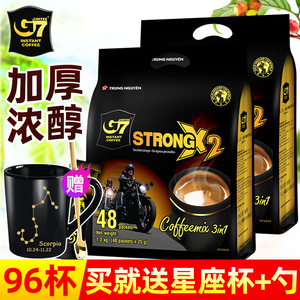 越南进口中原g7特浓醇3合1速溶浓香型咖啡粉1200g*2袋装共96条