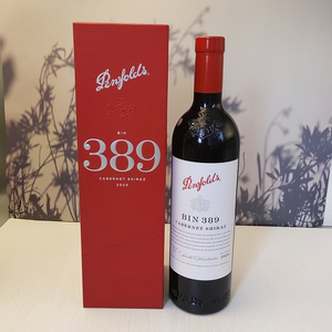 礼盒装penfolds/ 奔富bin389/8/麦克斯澳洲红酒干红葡萄酒 750ml