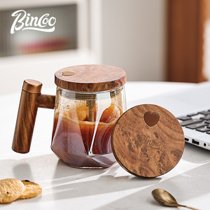 Bincoo全自动搅拌杯电动多功能玻璃水杯网红便携咖啡杯懒人冲泡杯