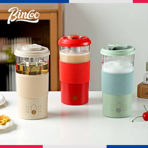 Bincoo多功能奶泡机家用小型便携全自动牛奶咖啡打发器煮奶茶神器