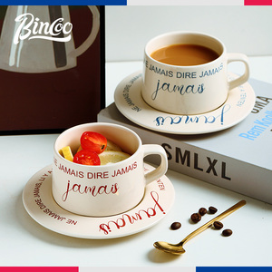 Bincoo马克杯复古陶瓷杯高颜值女生杯子家用美式咖啡杯碟套装法式
