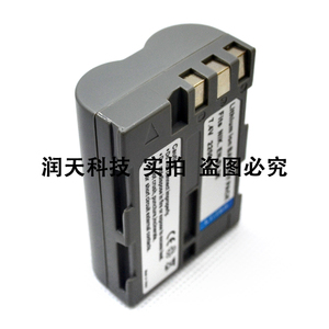 国产正品尼康D70 D80 D90 D200 D300 D700单反相机EN-EL3e锂电池
