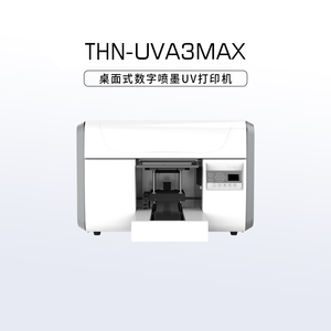 UV平板打印机THN-UVA3MAX桌面型UV喷墨打印机 双向白彩光油 I3200