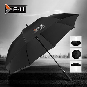 F11夏季自动直柄双层勤务伞超大碳纤维防紫外线防风伞全自动雨伞