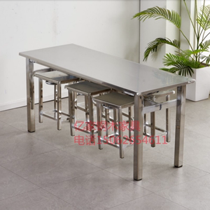 不锈钢食堂餐桌椅长方形饭桌学校部队员工工厂公司饭堂餐桌4人6人