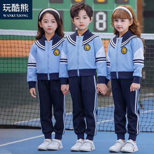 玩酷熊红海军运动服小学生校服童装2021新款韩版幼儿园园服春定制