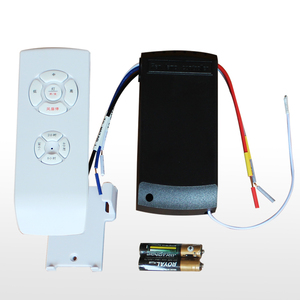 风扇灯遥控器灯芯控制器吊扇灯电容配件通用款变压器直频三档电源