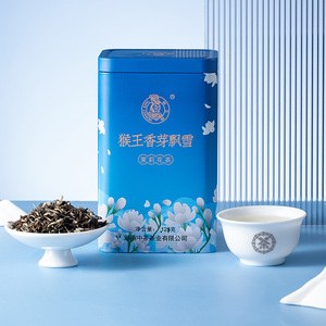 中茶猴王牌香芽飘雪茉莉花茶125g罐装散茶口粮茶浓香型茶叶