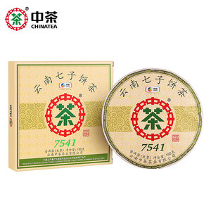 中茶普洱茶 云南勐海七子饼经典7541普洱生茶小饼150g 中粮茶叶