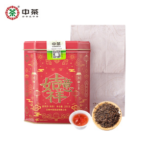 中茶茶叶 云南普洱熟茶吉祥如意普洱熟茶散茶罐装200g 中华老字号