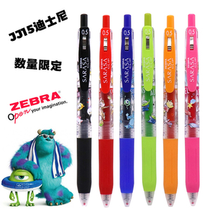 日本ZEBRA斑马迪士尼限定款按动中性笔JJ15 可爱卡通透明笔杆学生考试彩色水笔黑色笔0.5mm