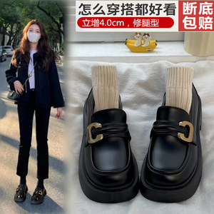 意尓康真皮小皮鞋女款英伦风单鞋2024新款春季爆款厚底亮皮乐福鞋