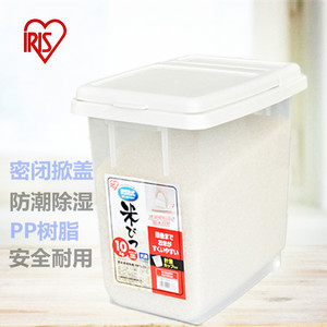 日本IRIS爱丽思米桶缸杂物透明收纳箱密封防潮湿掀盖式深型粗粮桶