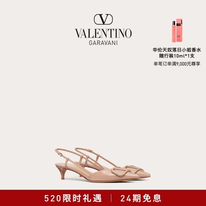 【24期免息】华伦天奴VALENTINO女士VLOGO SIGNATURE后系带高跟鞋